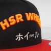 HSR Black & Red ( List Neon Orange )2