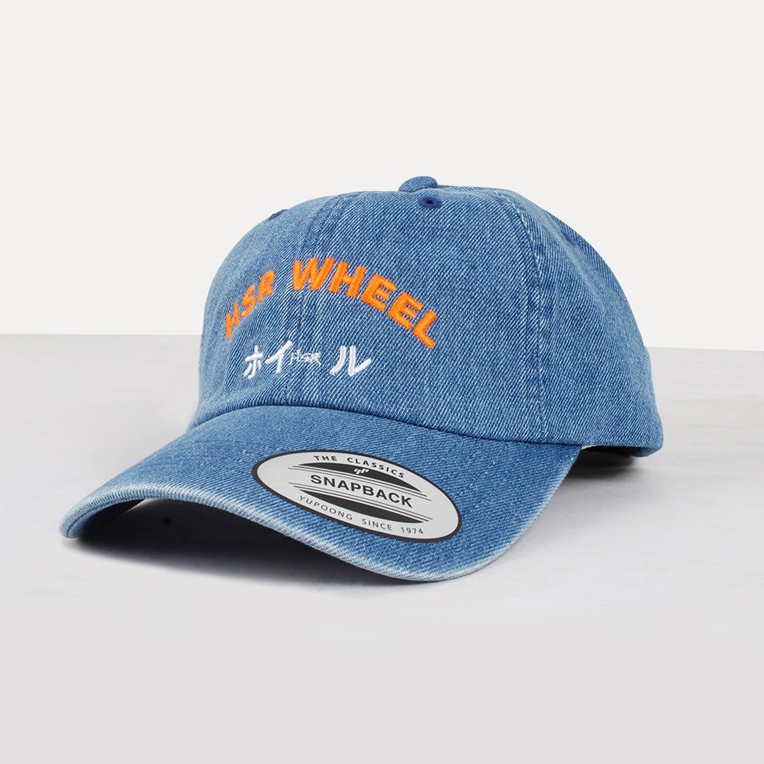 HSR Blue Jeans ( List Neon Orange )2