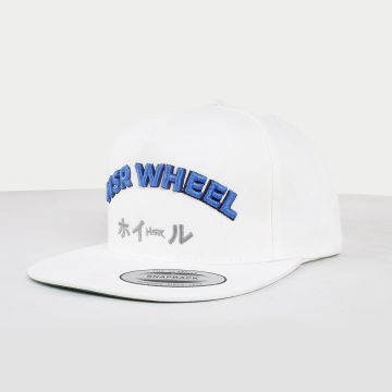 HSR Caps White ( List Blue 2