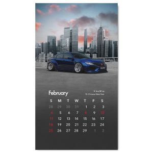 Kalender HSR 2024 February