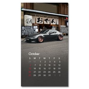 Kalender HSR 2024 October