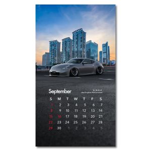 Kalender HSR 2024 September